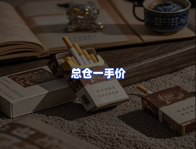 专业团队